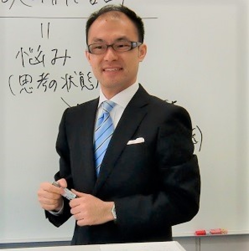 Seminar Image