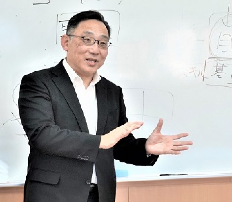 Seminar Image