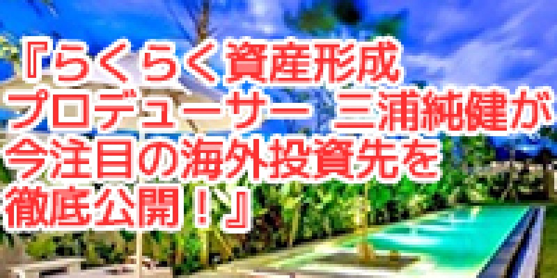 Seminar Image