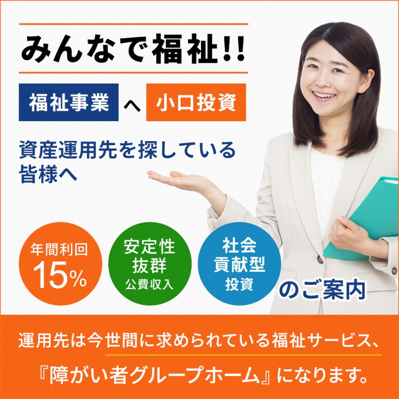 Seminar Image