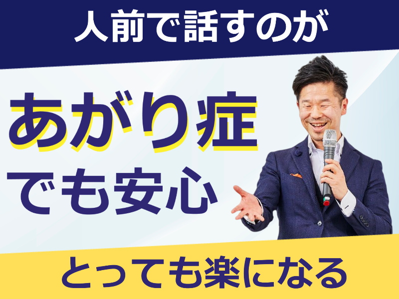 Seminar Image