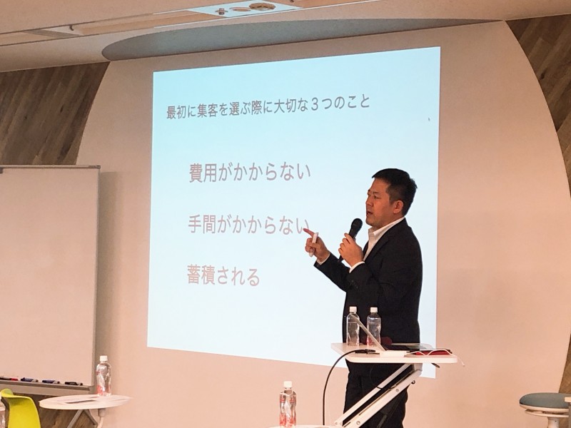 Seminar Image