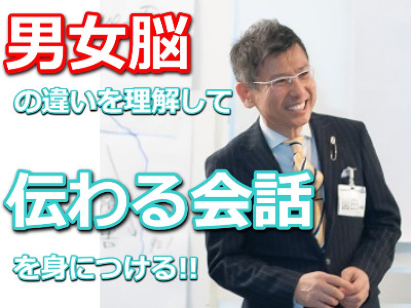 Seminar Image
