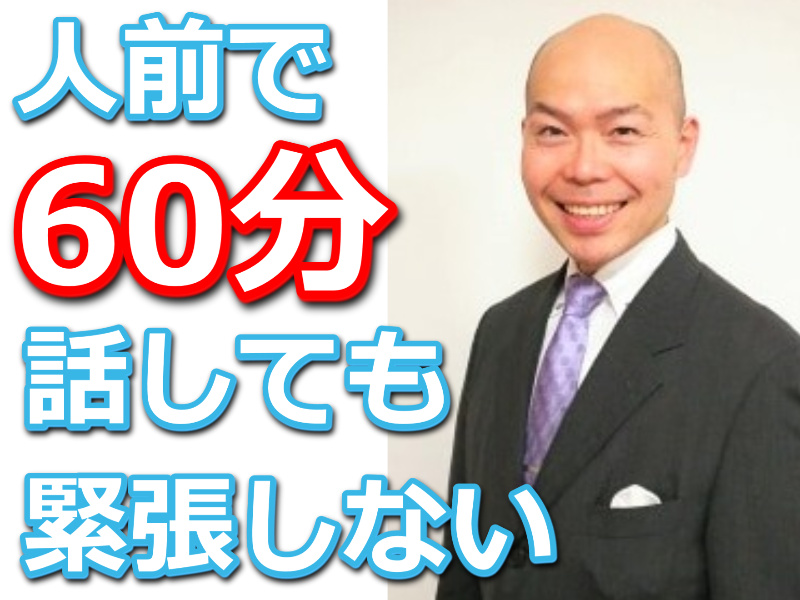 Seminar Image