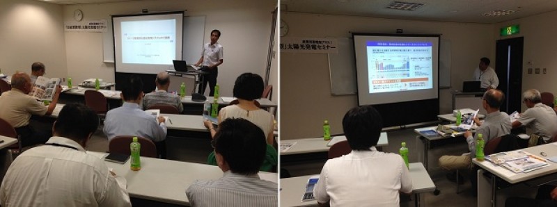 Seminar Image