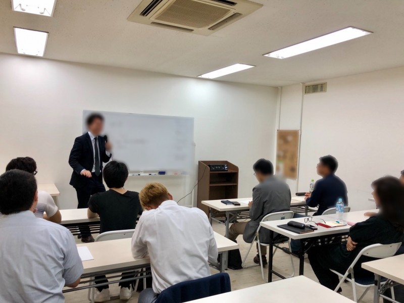 Seminar Image