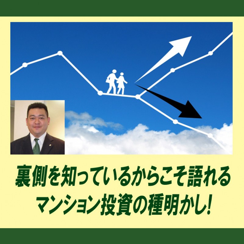 Seminar Image
