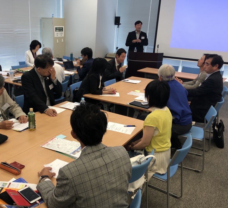 Seminar Image