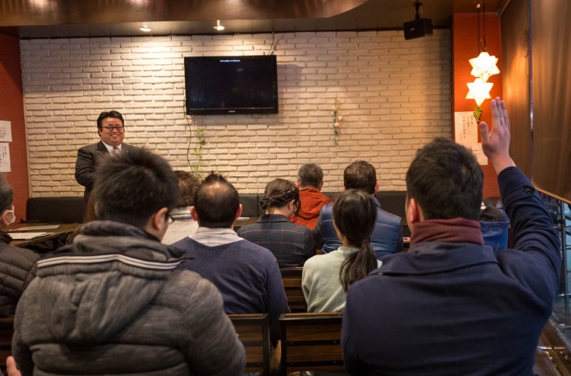 Seminar Image