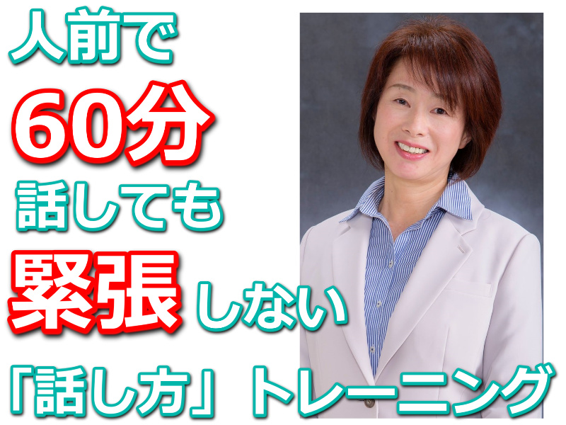 Seminar Image