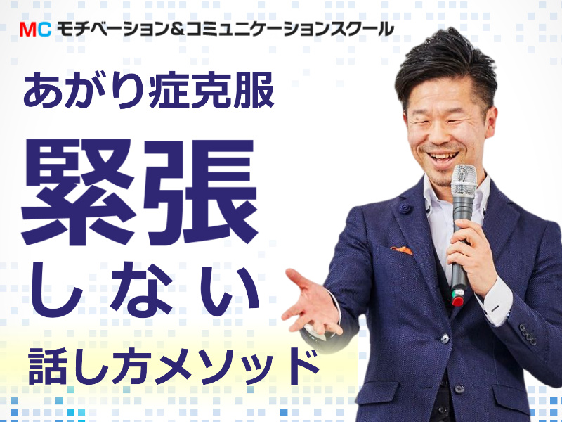 Seminar Image