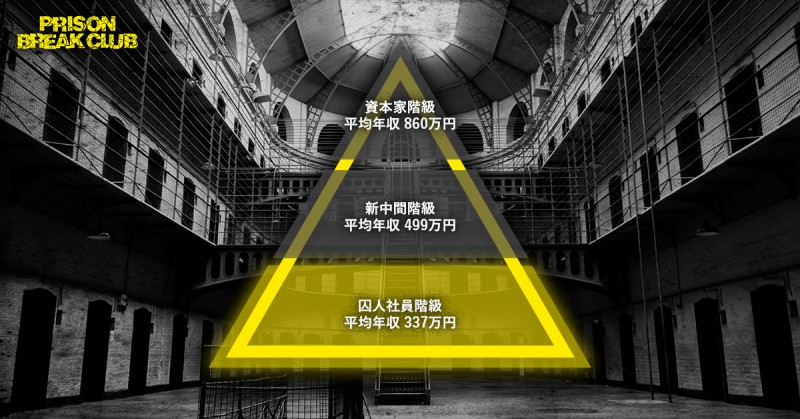 Seminar Image