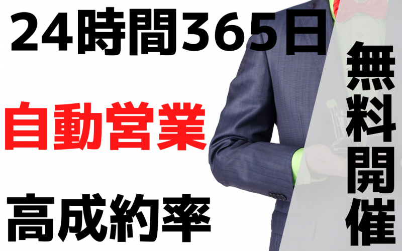 Seminar Image