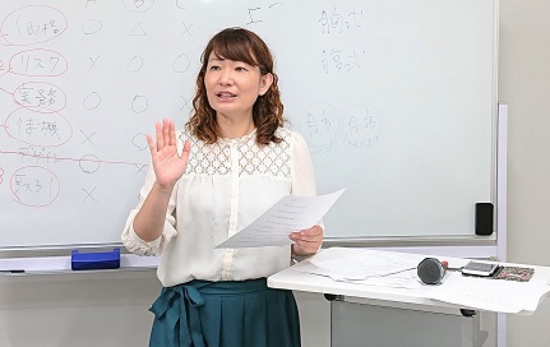 Seminar Image