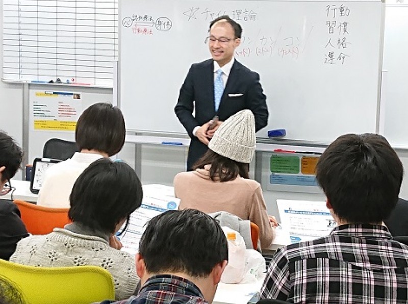 Seminar Image