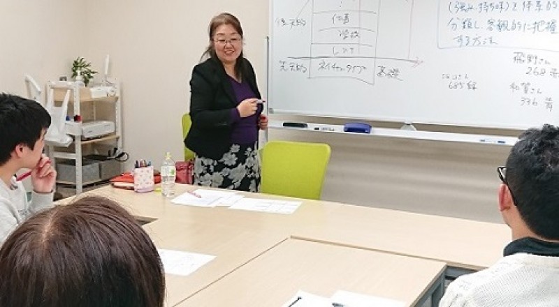 Seminar Image