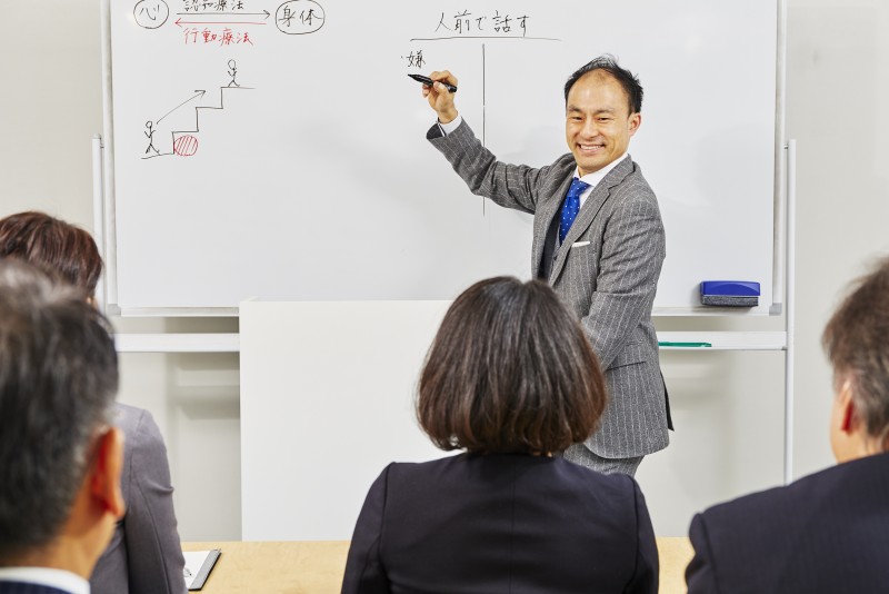 Seminar Image