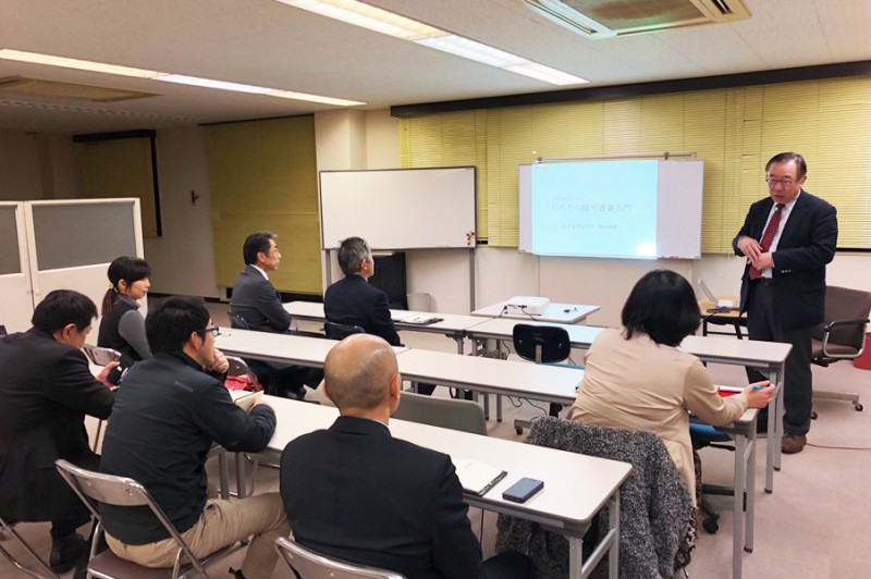 Seminar Image