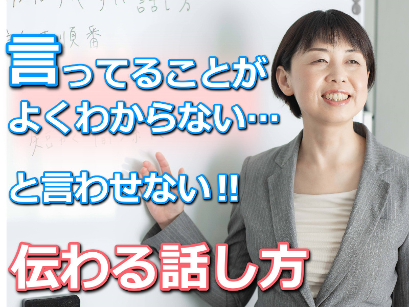 Seminar Image