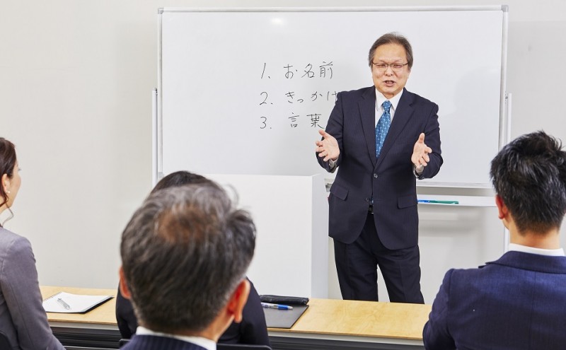 Seminar Image