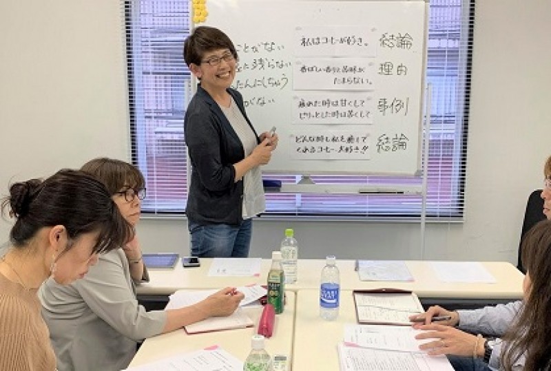 Seminar Image