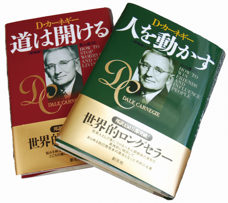 Seminar Image