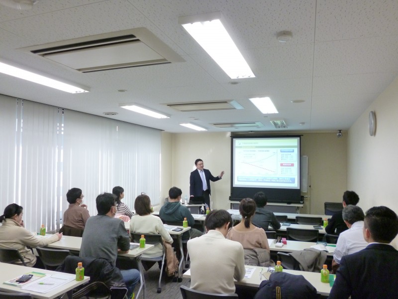 Seminar Image
