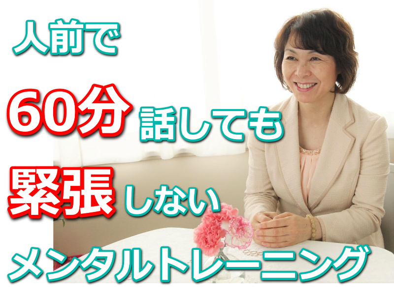 Seminar Image