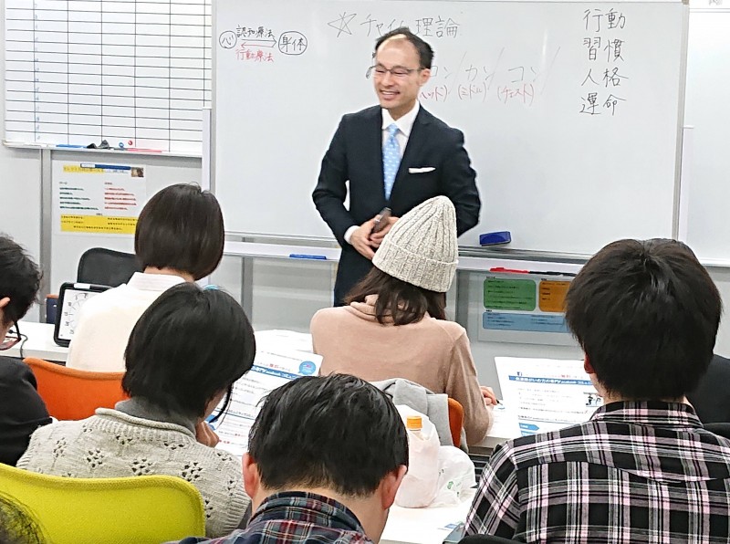 Seminar Image