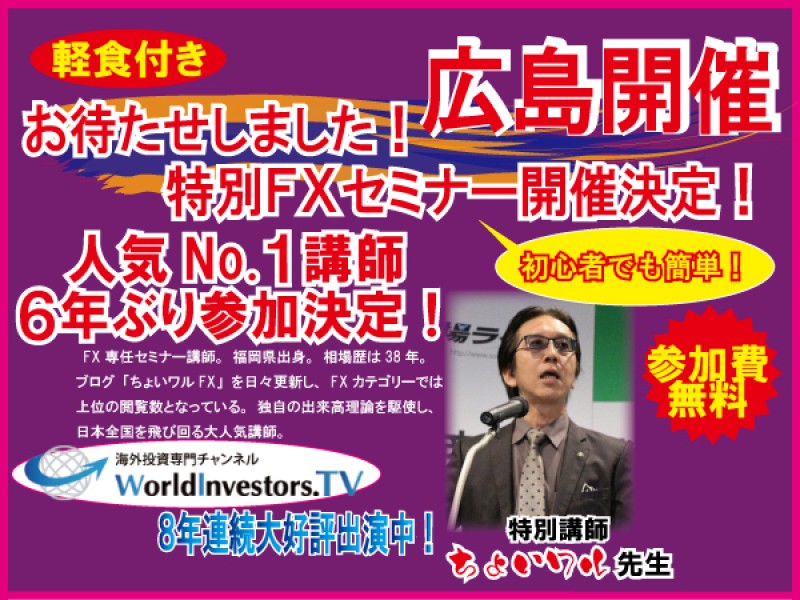Seminar Image