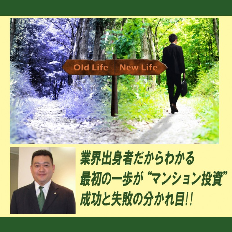 Seminar Image