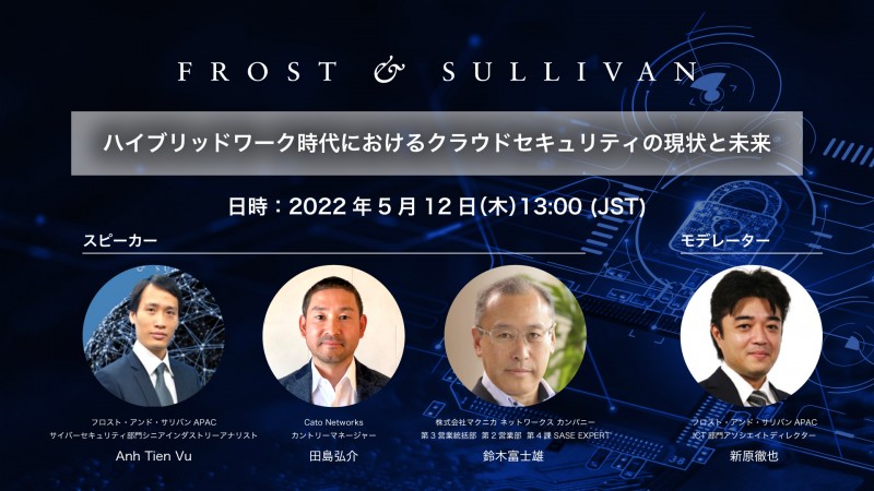 Seminar Image