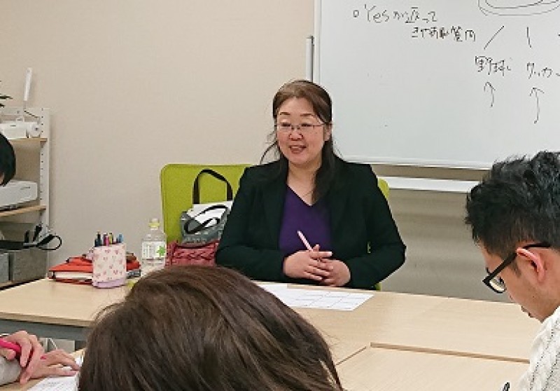 Seminar Image
