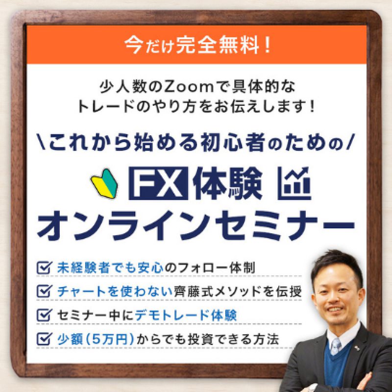 Seminar Image