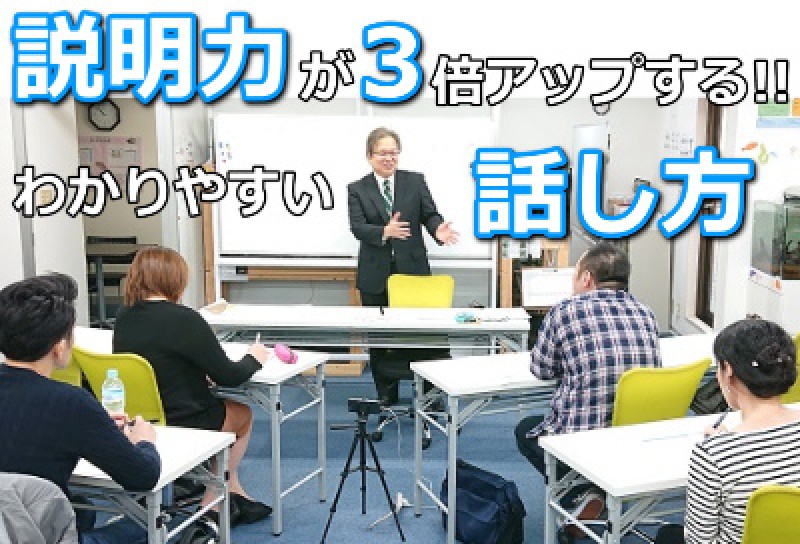 Seminar Image