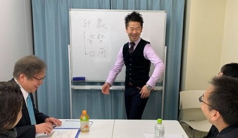 Seminar Image