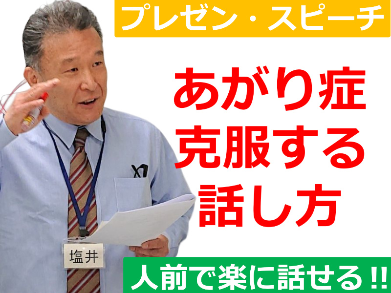 Seminar Image