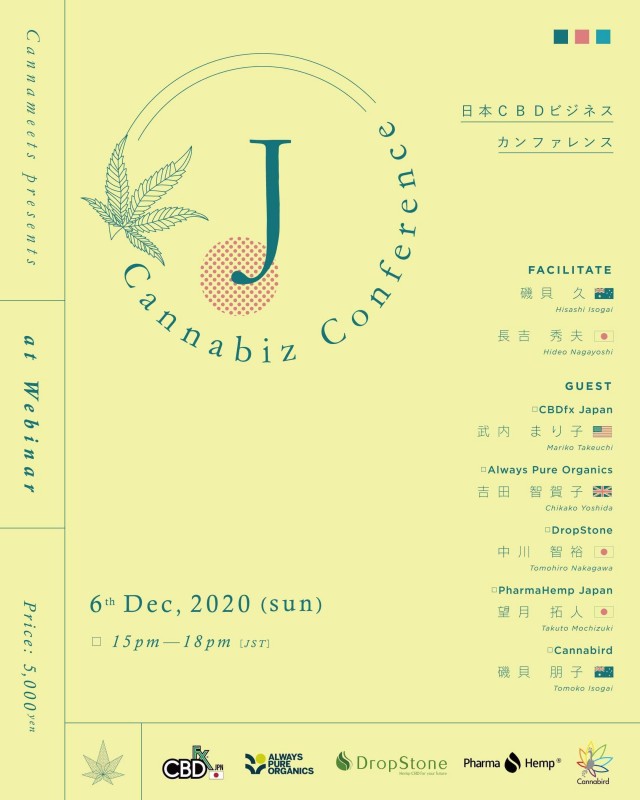 Seminar Image