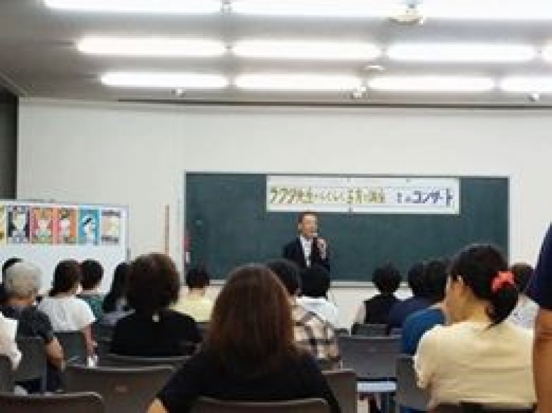Seminar Image