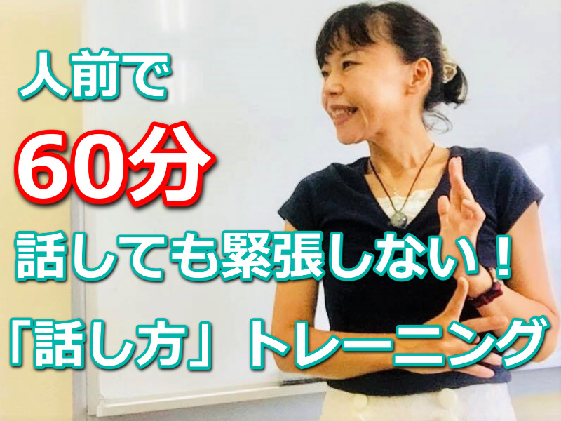 Seminar Image