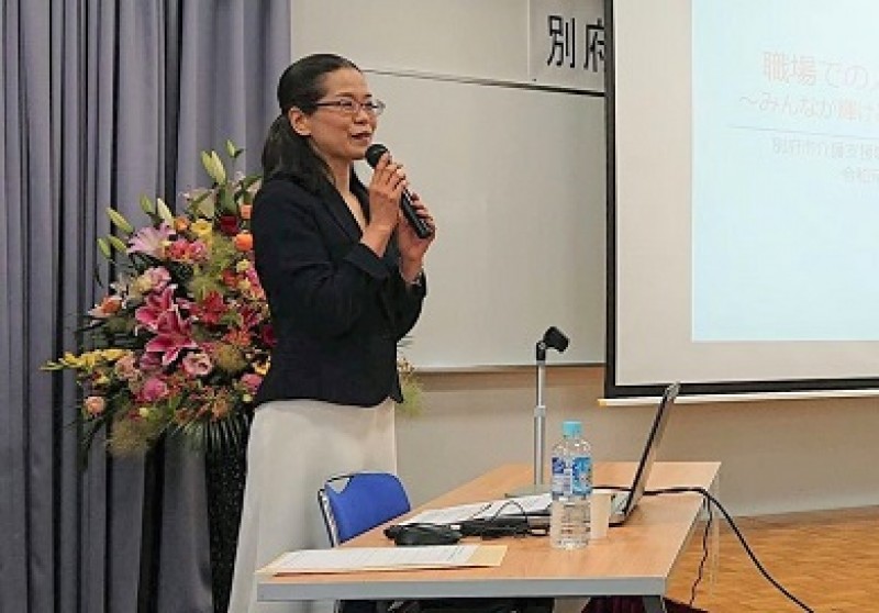 Seminar Image
