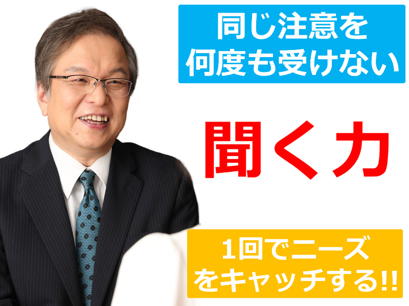 Seminar Image
